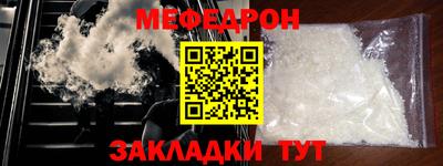 марихуана Чапаевск