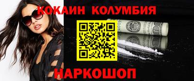 МДМА Чебоксары