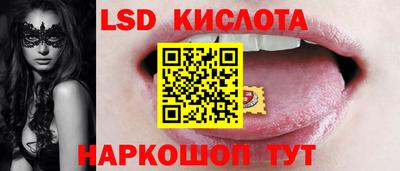 марихуана Чапаевск
