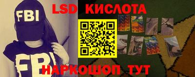 марихуана Чапаевск