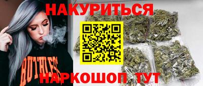 МДМА Чебоксары