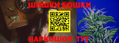 марихуана Чапаевск