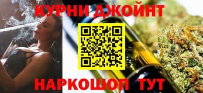 MESCALINE Шебекино