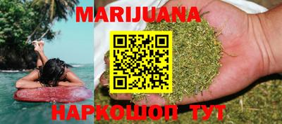 стафф Чебаркуль