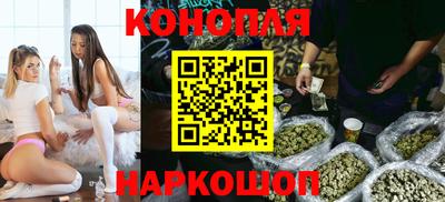 кокаин колумбия Шелехов