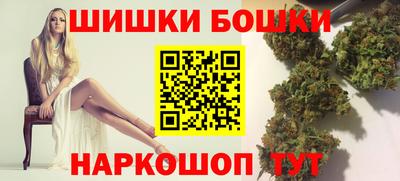 МДМА Чебоксары