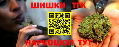 МДМА Чебоксары