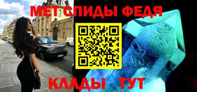 кокаин колумбия Шелехов