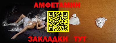 марихуана Чапаевск