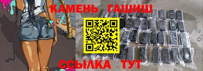 марихуана Чапаевск