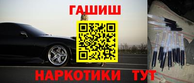 МДМА Чебоксары