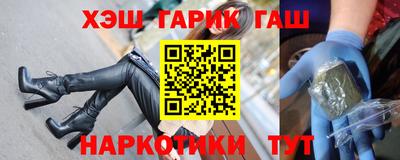 MESCALINE Шебекино