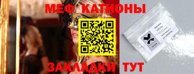 марихуана Чапаевск